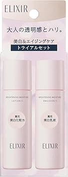 ELIXIR 美白化粧水・エマルジョン ・トライアルセット エリクシール「ブライトニング」化粧水と乳液を使った私の口コミ